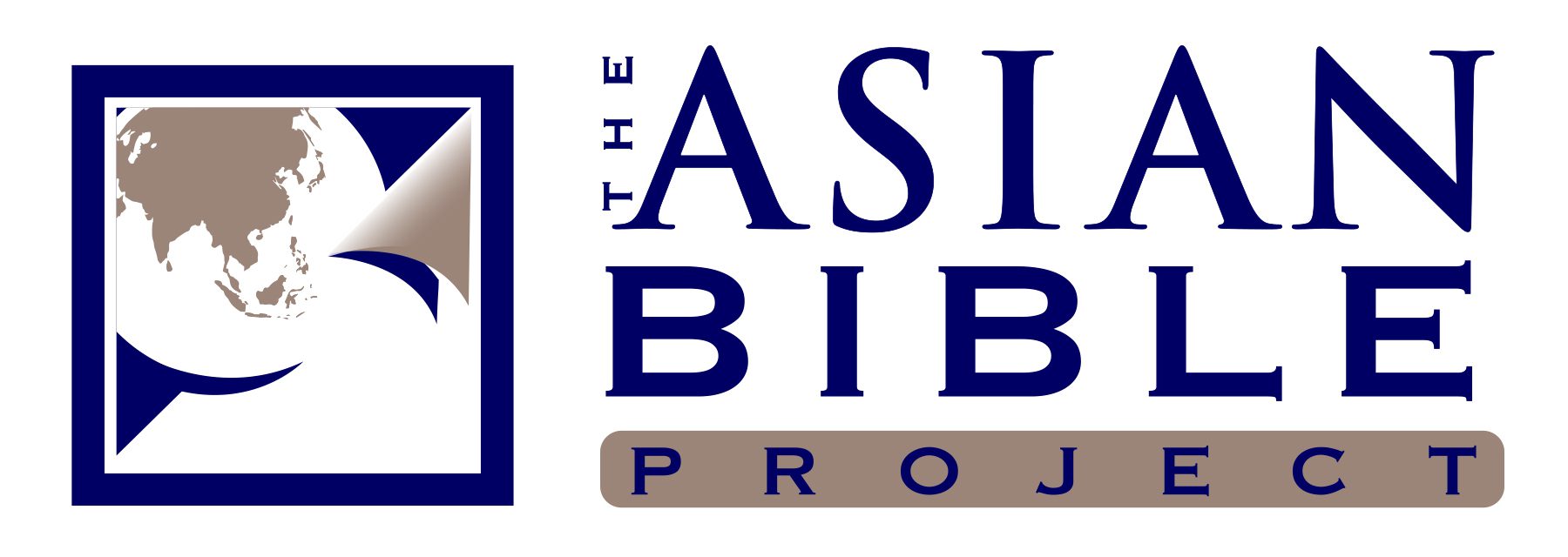 ABP-final-Logo