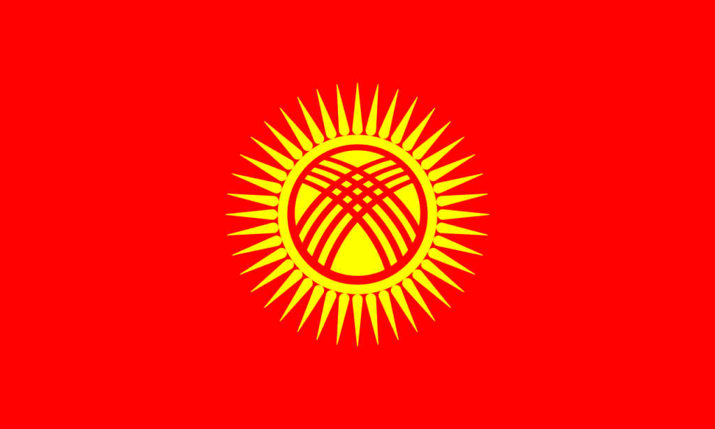 Flag_of_Kyrgyzstan.svg