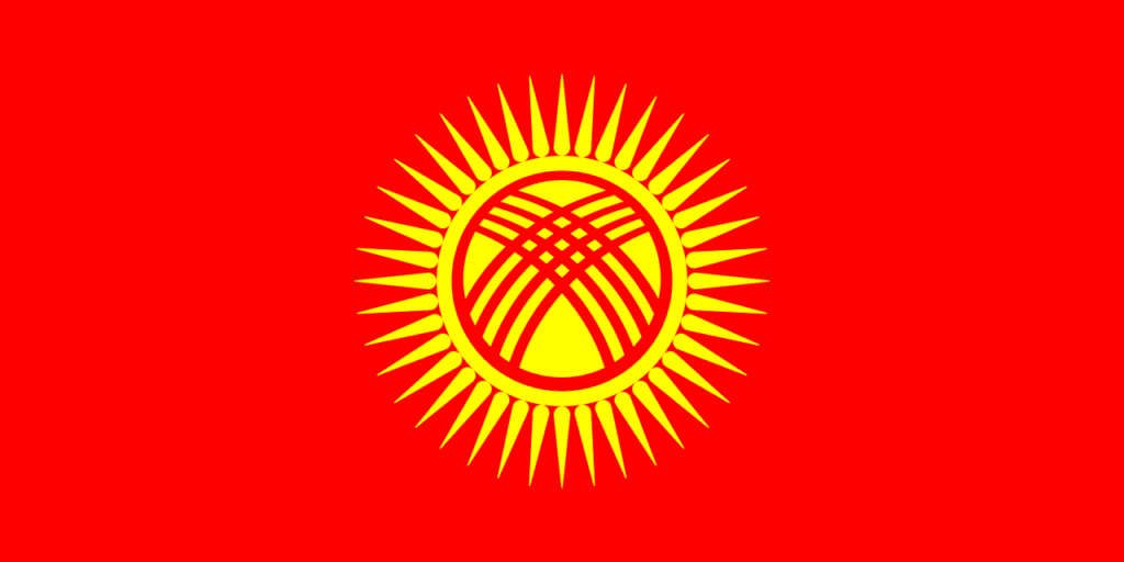 Flag_of_Kyrgyzstan.svg